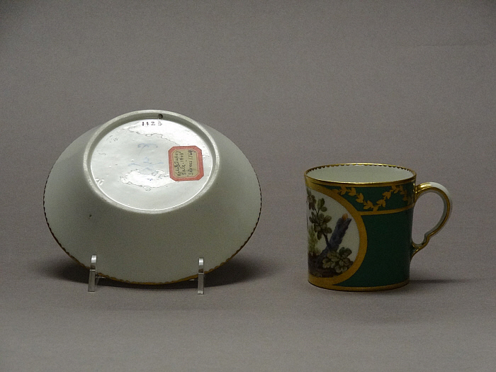 Cup and Saucer Slider Image 2